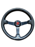 ORIGIN 文化 Carbon Fiber Steering
